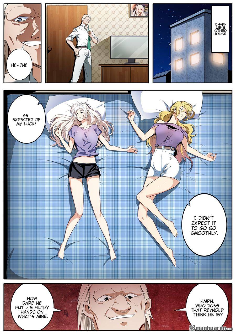 Page 2 of Chapter 271