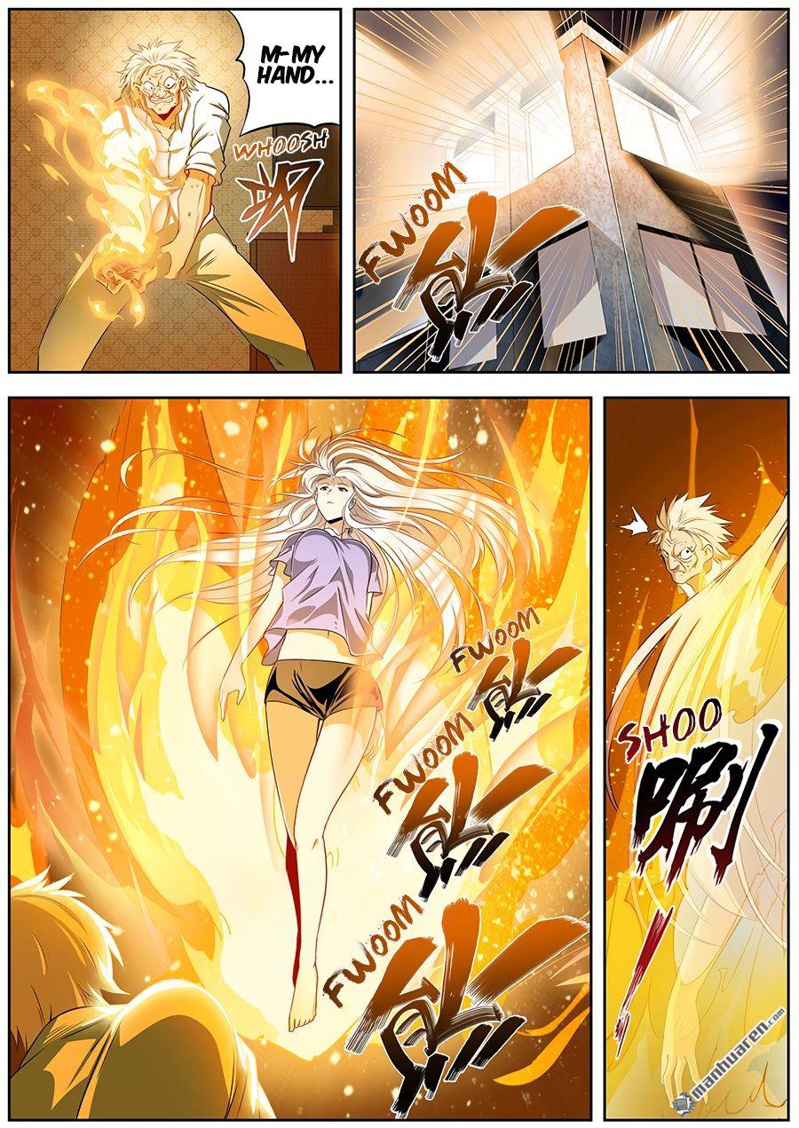 Page 5 of Chapter 271