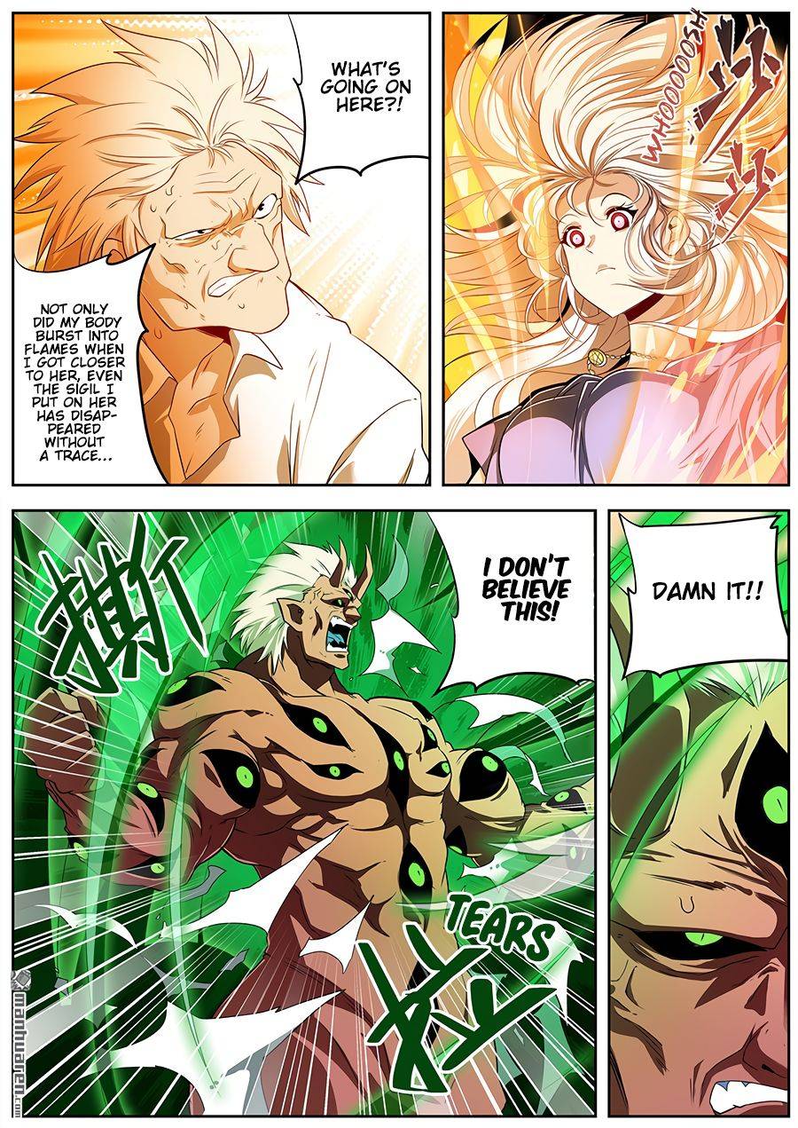 Page 6 of Chapter 271