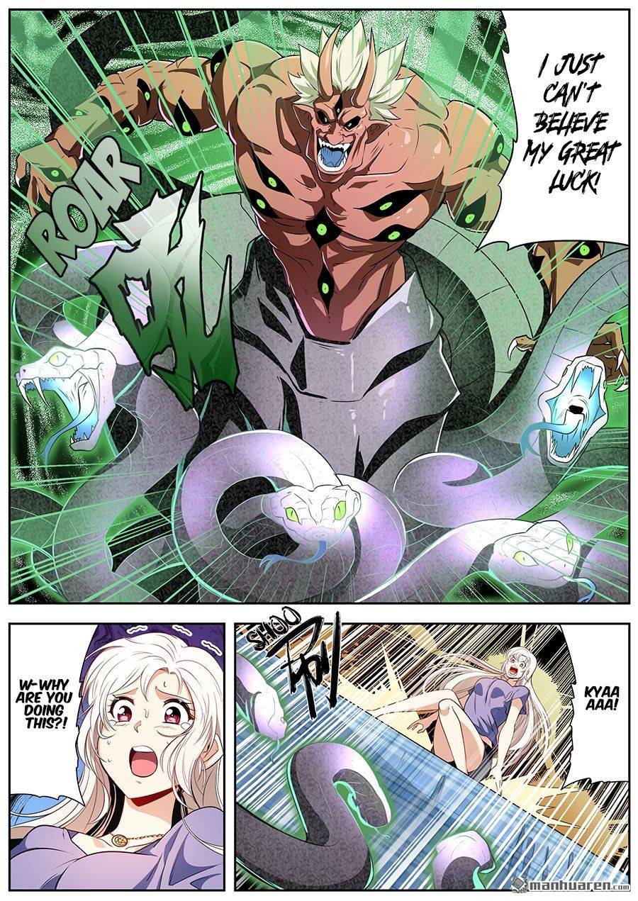 Page 11 of Chapter 271