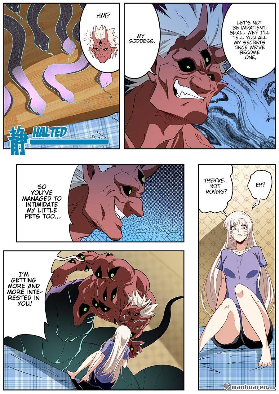 Page 12 of Chapter 271