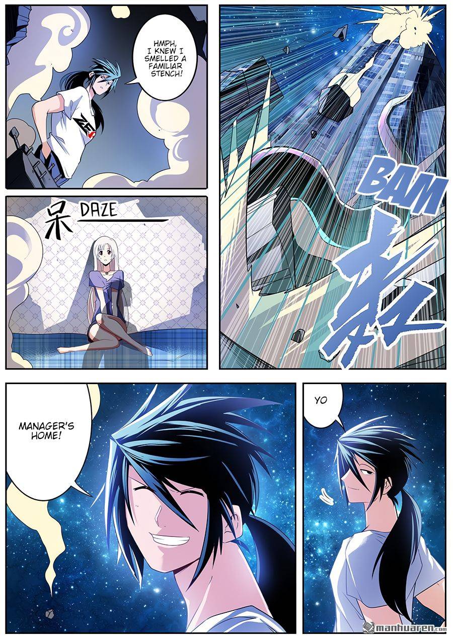 Page 15 of Chapter 271