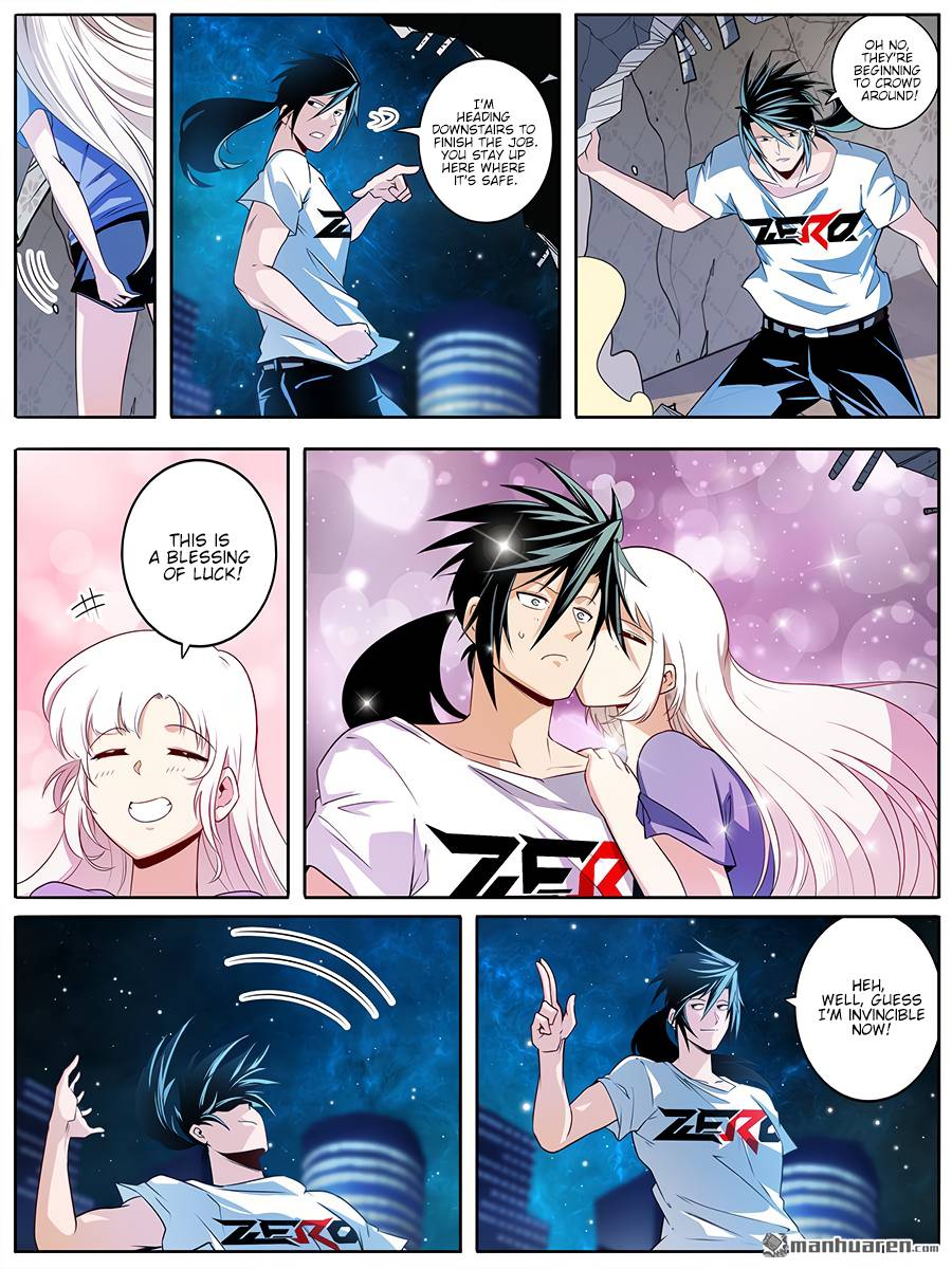 Page 4 of Chapter 272
