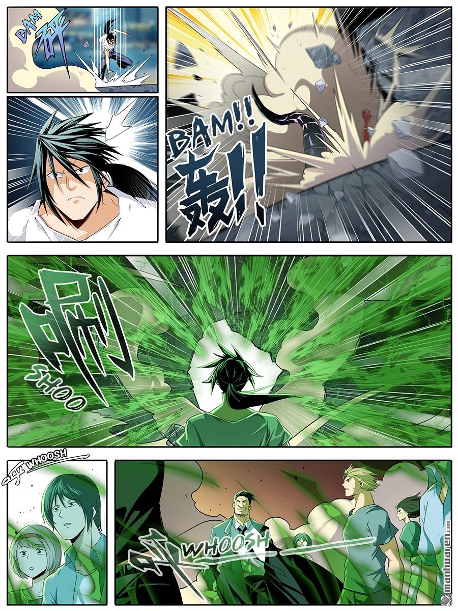 Page 7 of Chapter 272