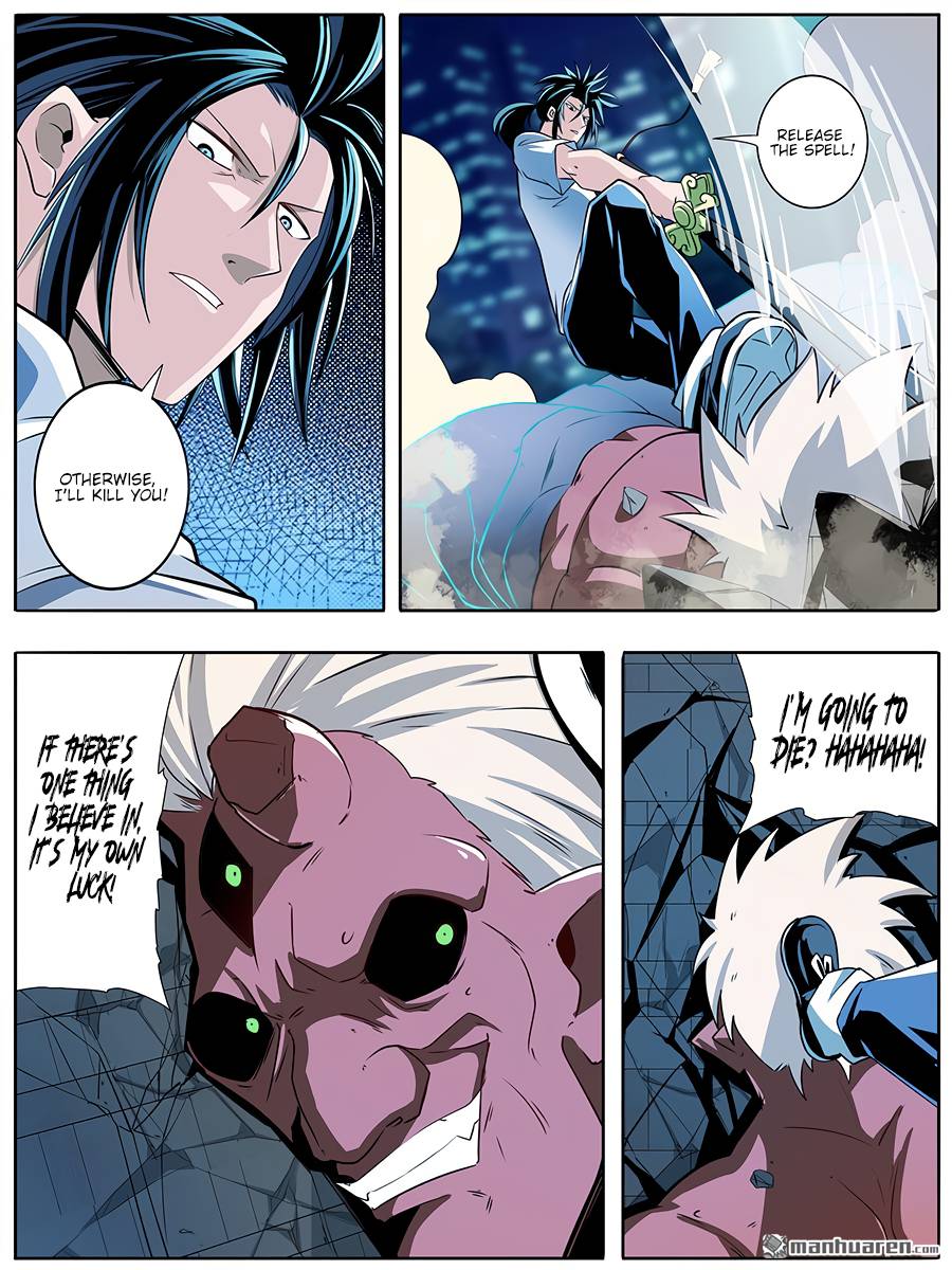 Page 12 of Chapter 272