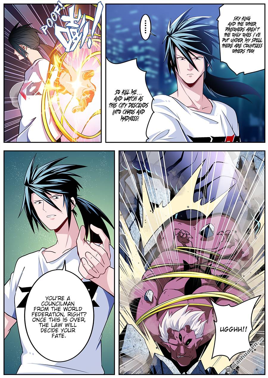Page 4 of Chapter 273