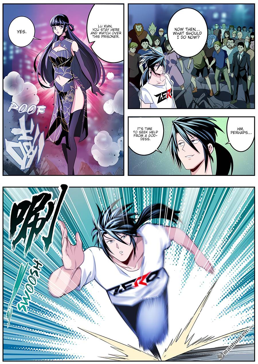 Page 5 of Chapter 273