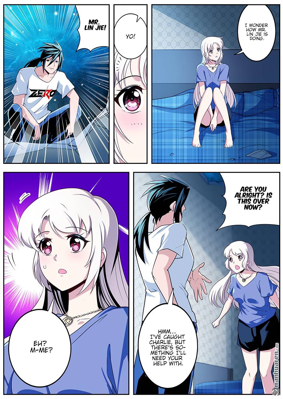 Page 6 of Chapter 273