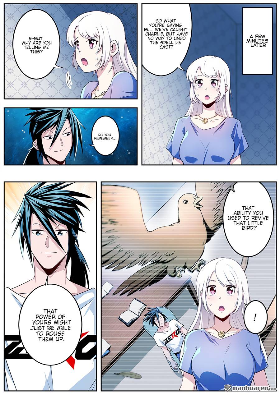 Page 7 of Chapter 273