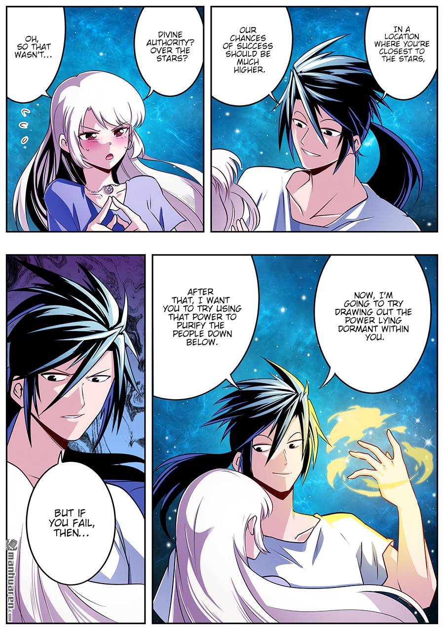 Page 12 of Chapter 273