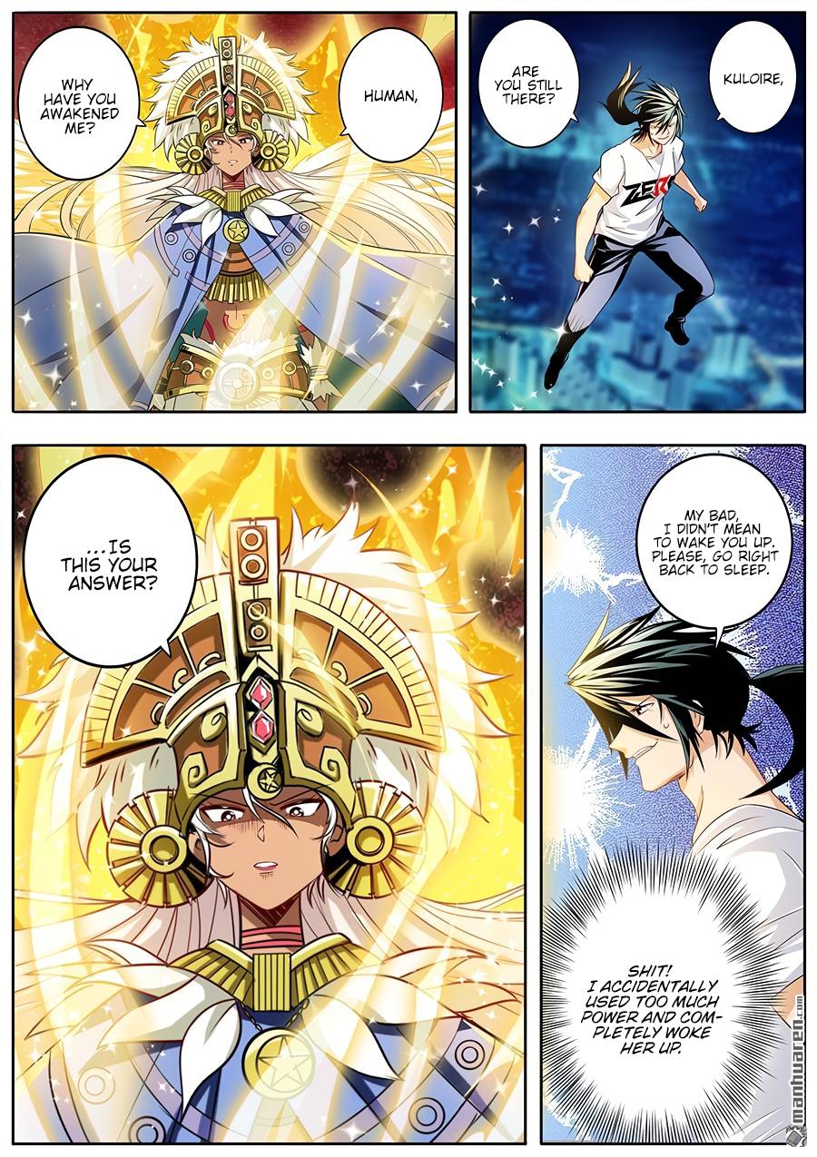 Page 5 of Chapter 274
