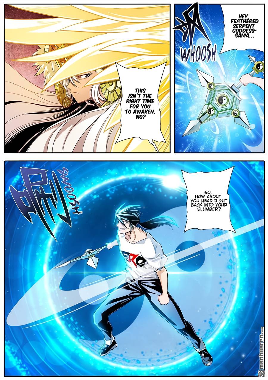 Page 15 of Chapter 274