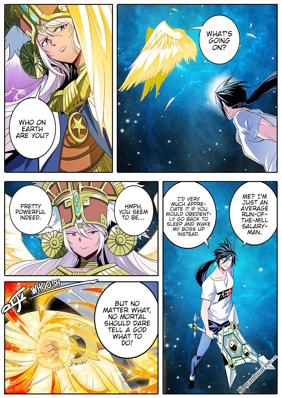 Page 2 of Chapter 275