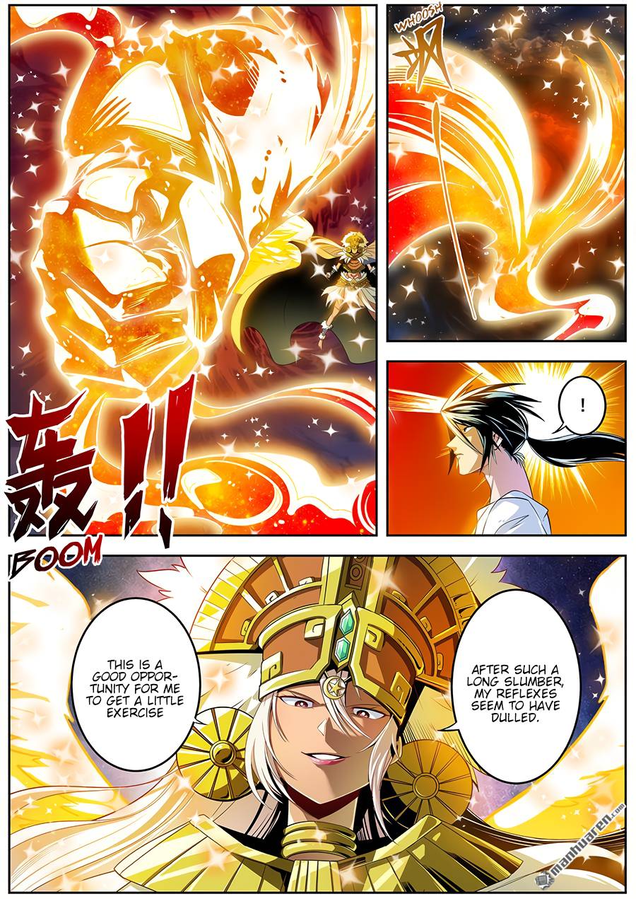 Page 3 of Chapter 275