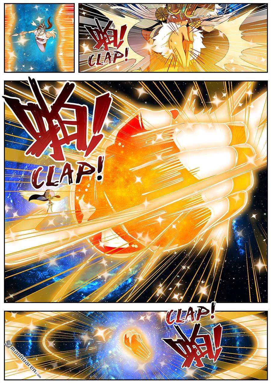 Page 7 of Chapter 275