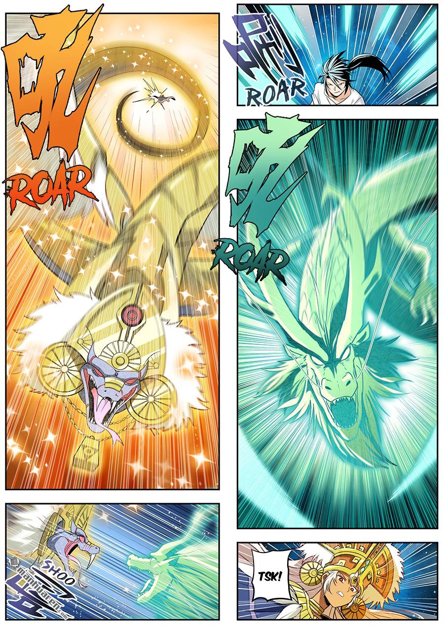 Page 9 of Chapter 275