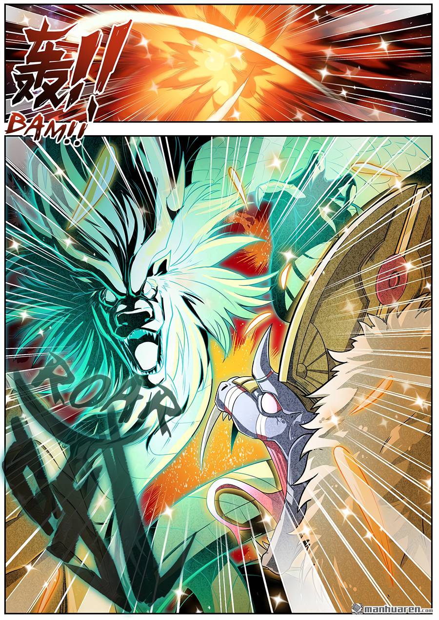 Page 10 of Chapter 275