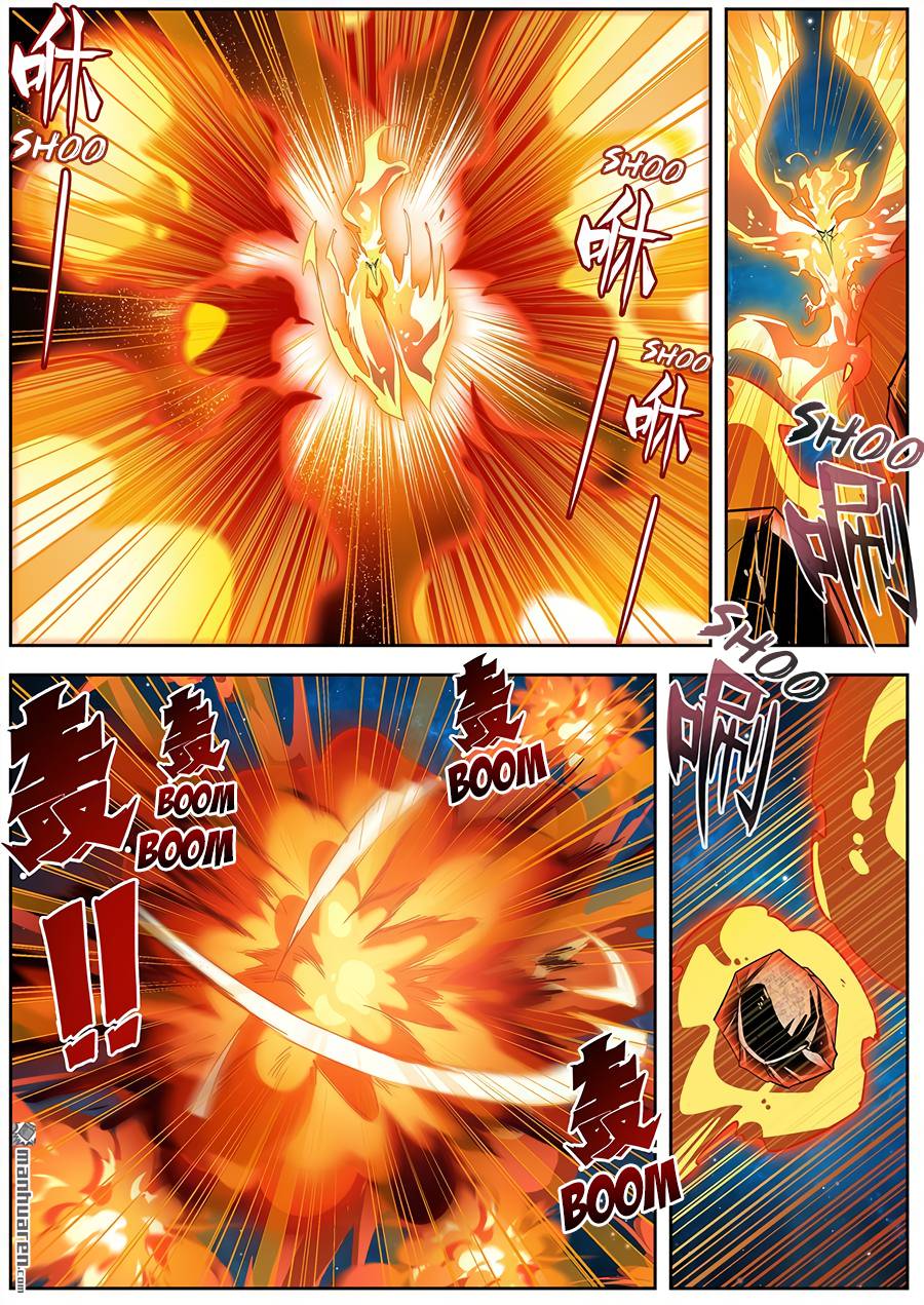 Page 13 of Chapter 275