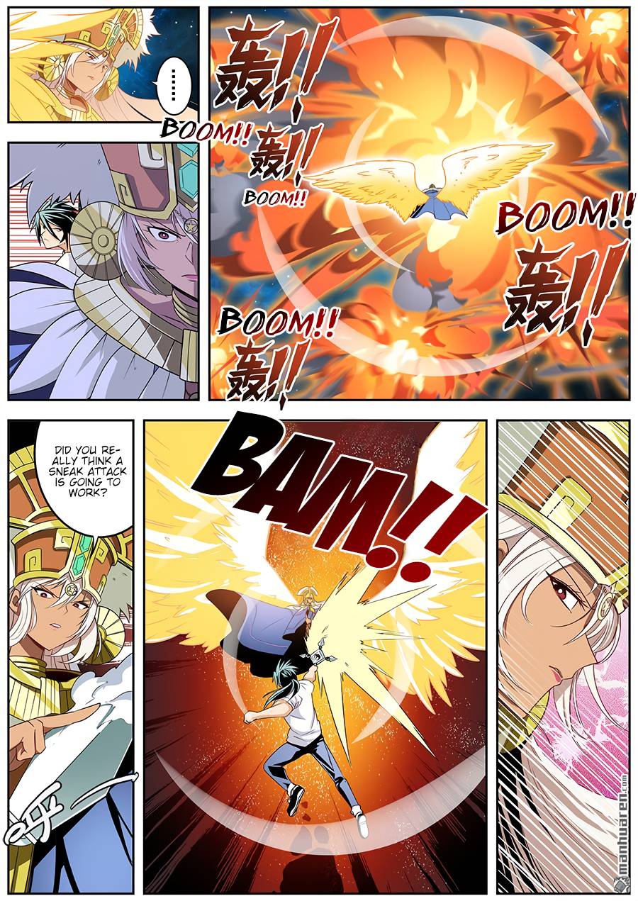 Page 14 of Chapter 275