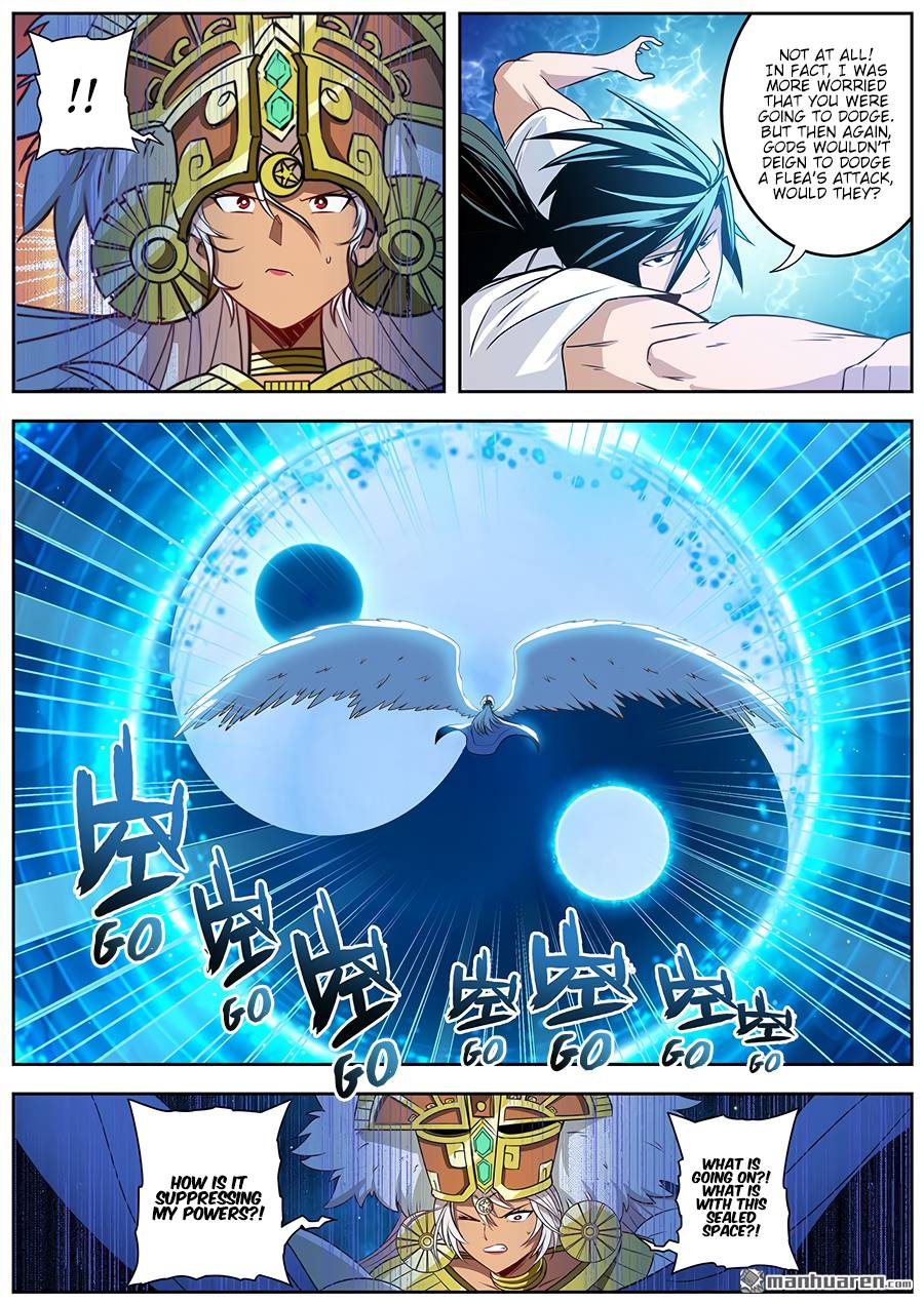 Page 15 of Chapter 275