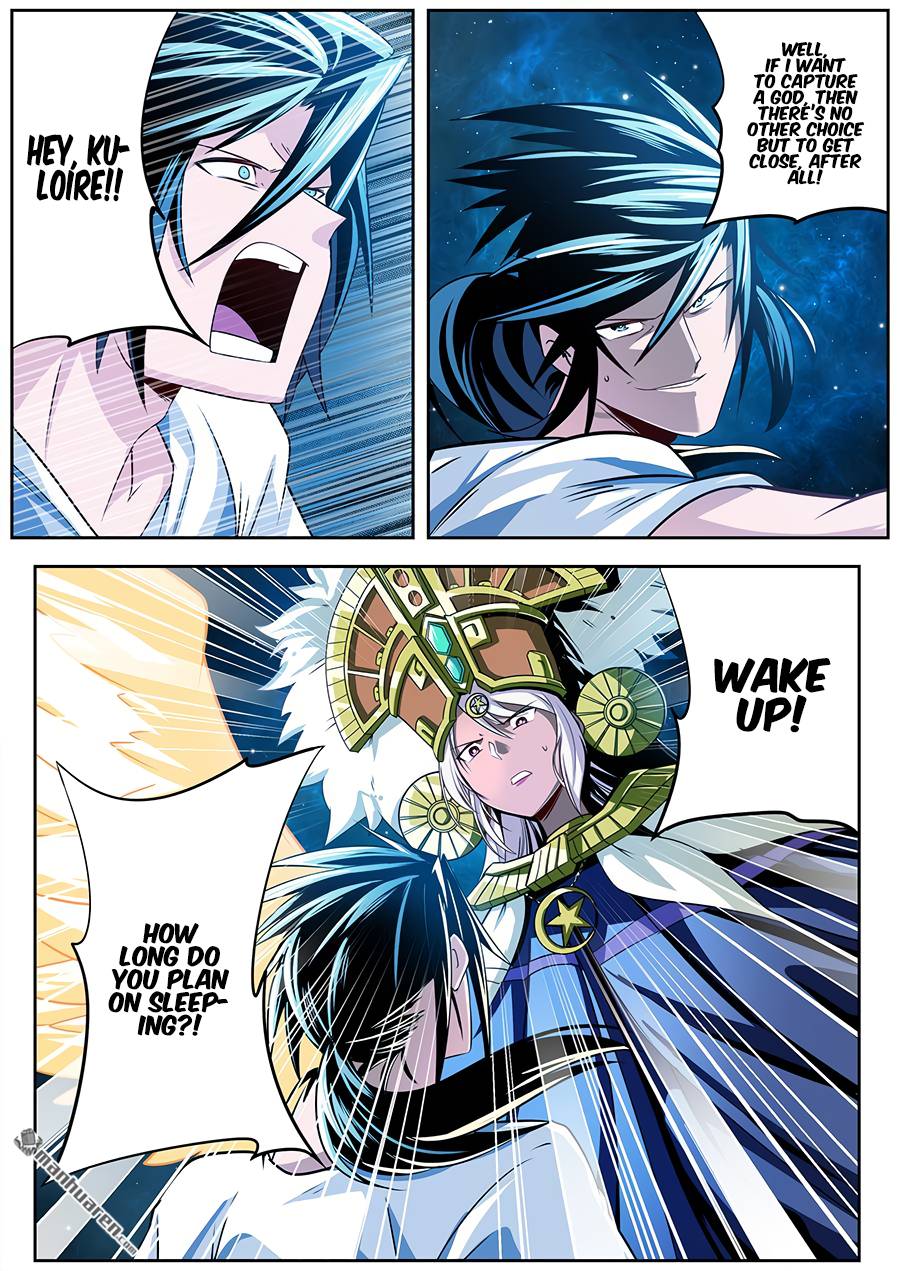 Page 16 of Chapter 275