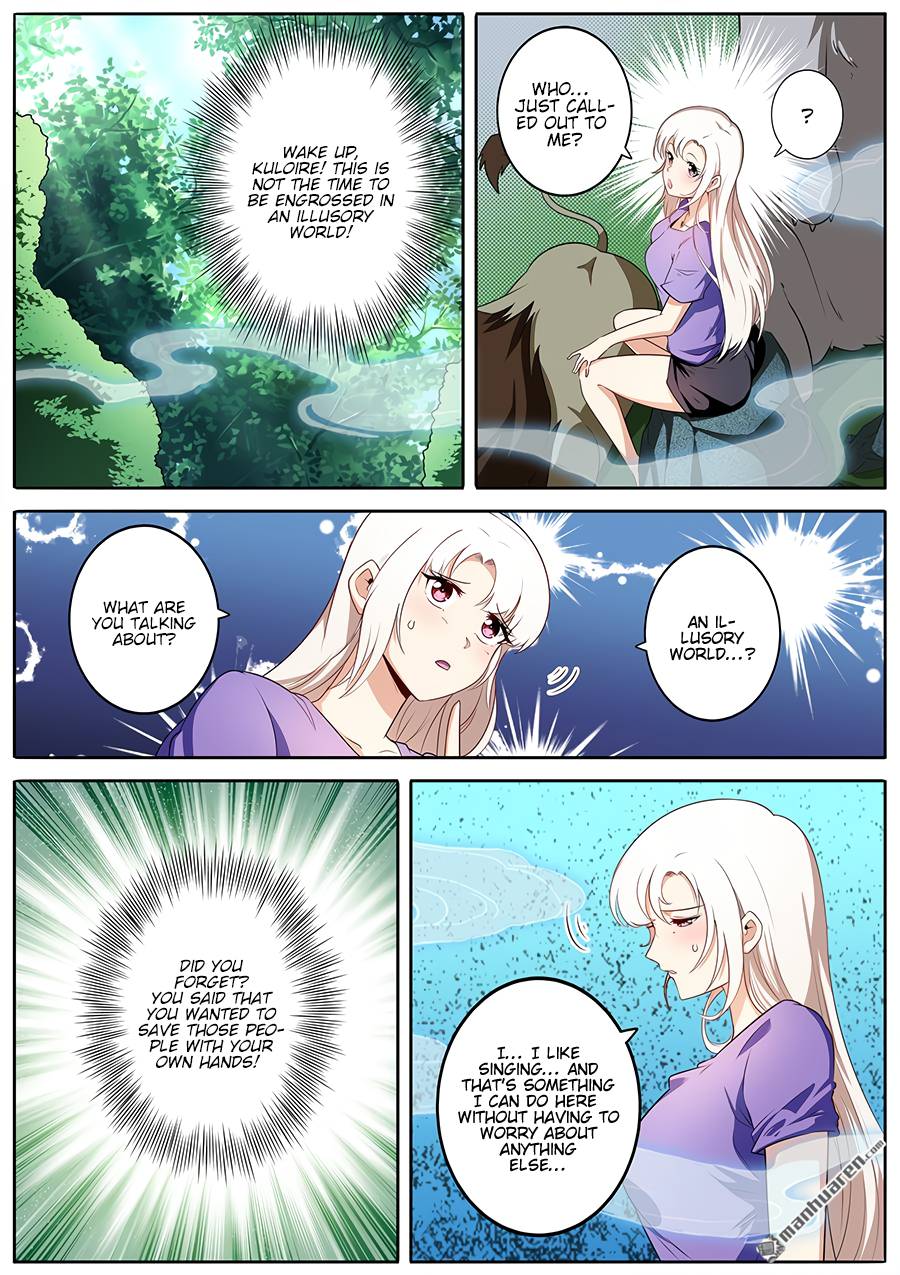 Page 3 of Chapter 276