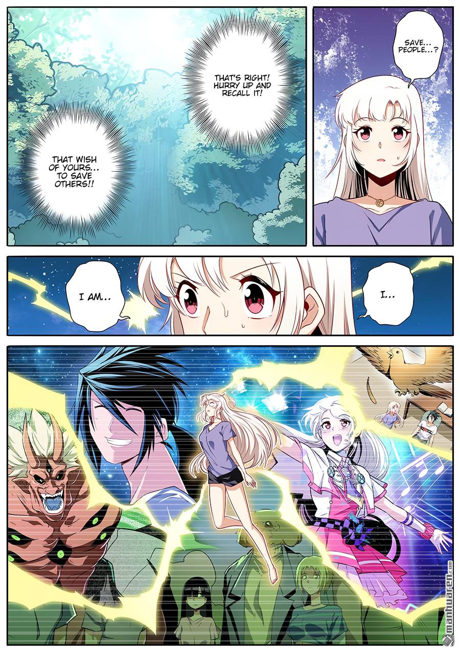 Page 4 of Chapter 276