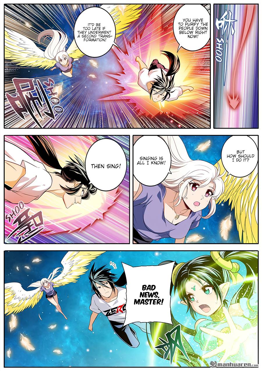 Page 2 of Chapter 277