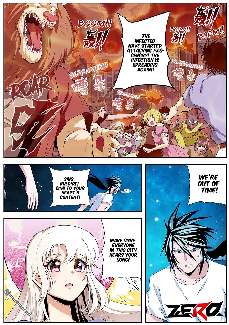 Page 3 of Chapter 277