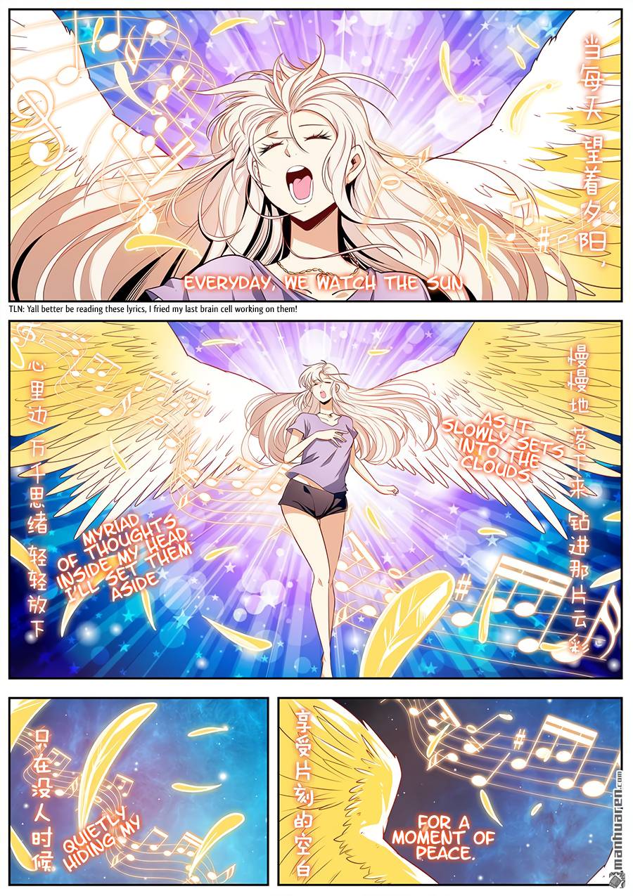 Page 5 of Chapter 277