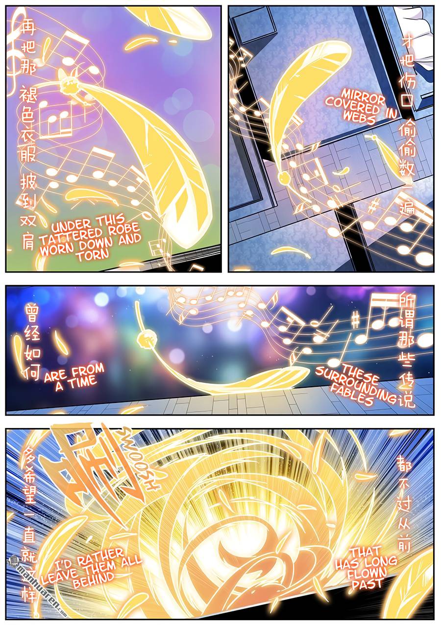 Page 6 of Chapter 277