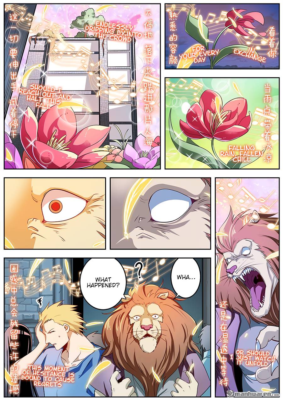 Page 7 of Chapter 277