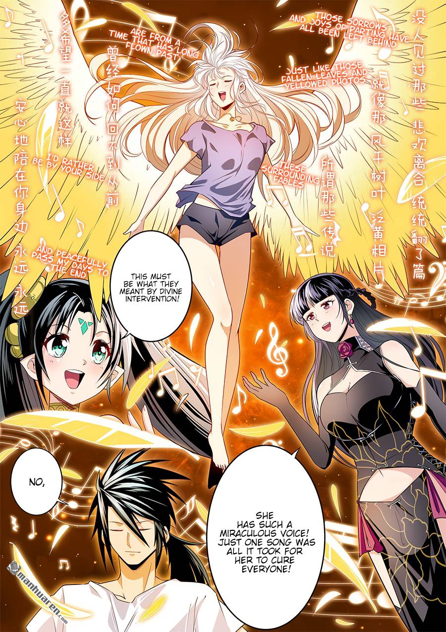 Page 9 of Chapter 277