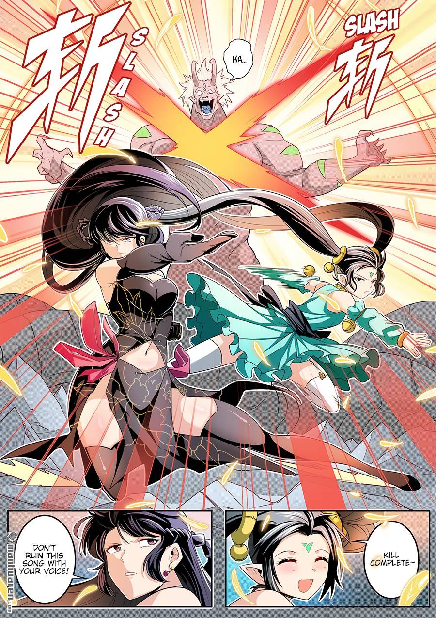 Page 12 of Chapter 277