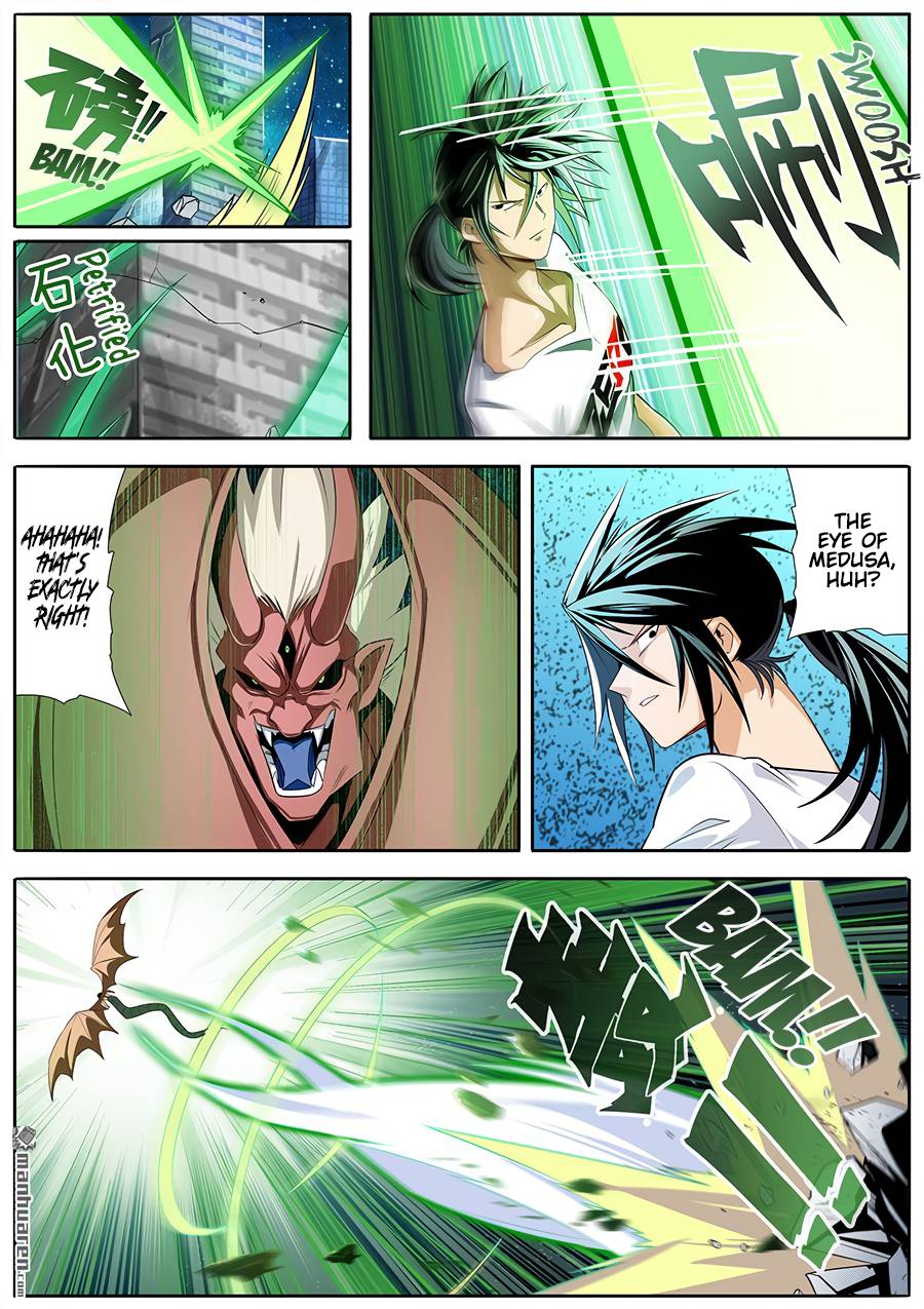 Page 7 of Chapter 278