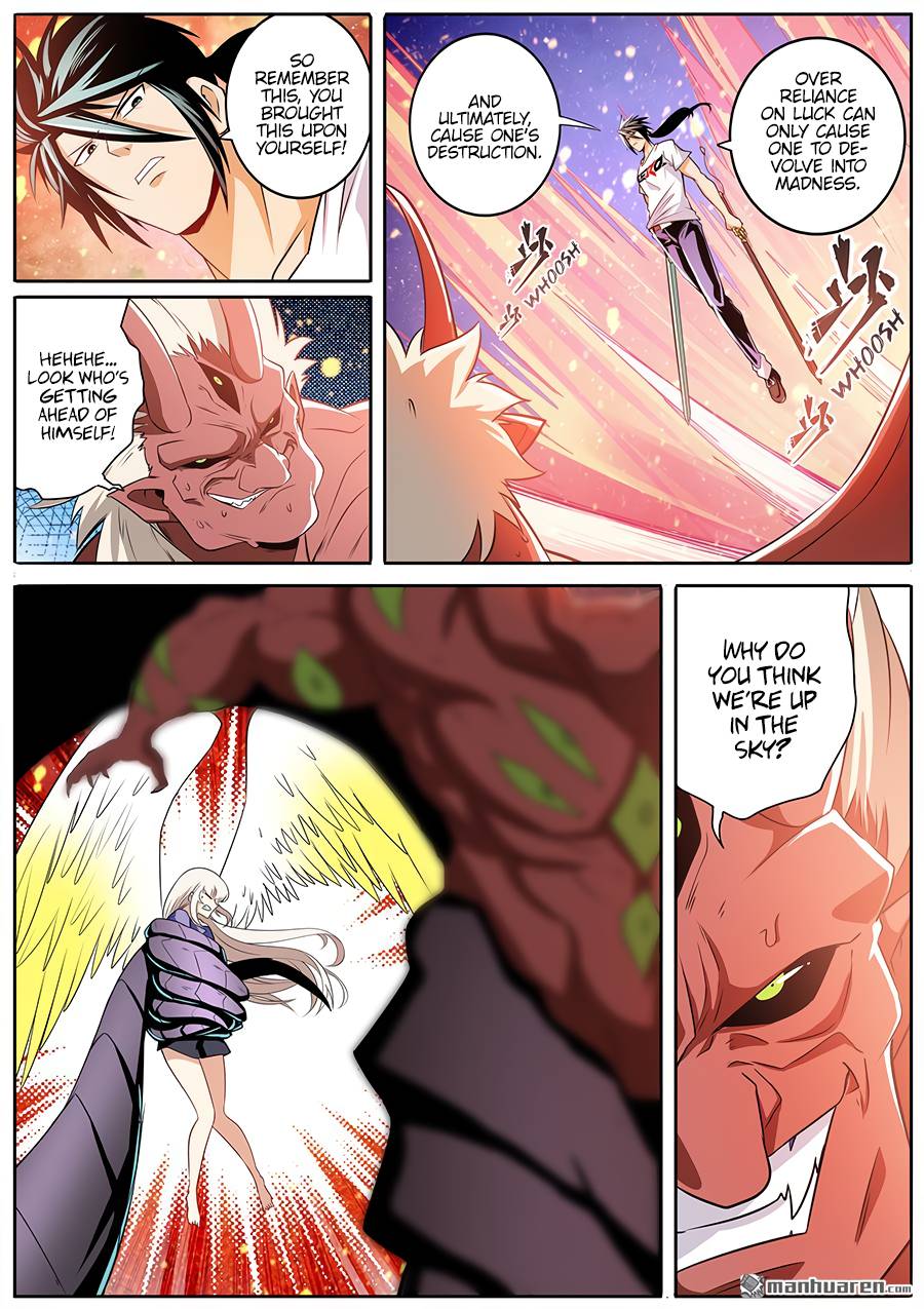 Page 12 of Chapter 278
