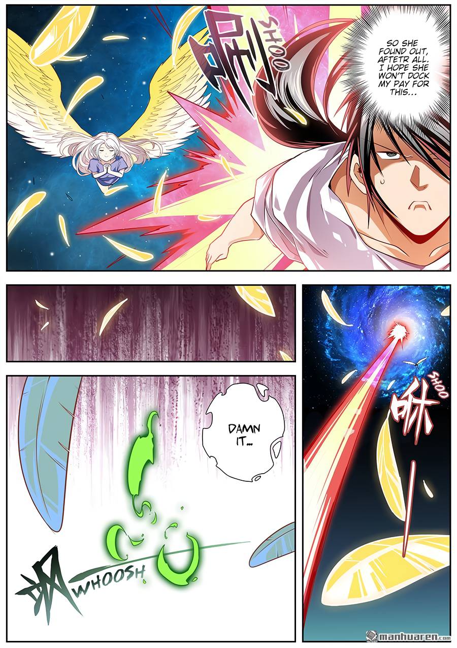 Page 5 of Chapter 279