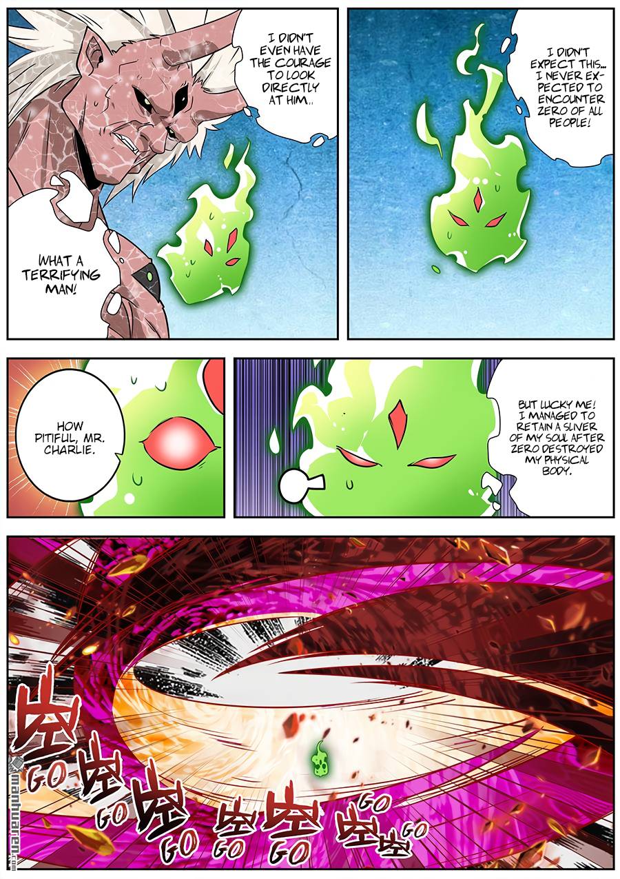 Page 6 of Chapter 279