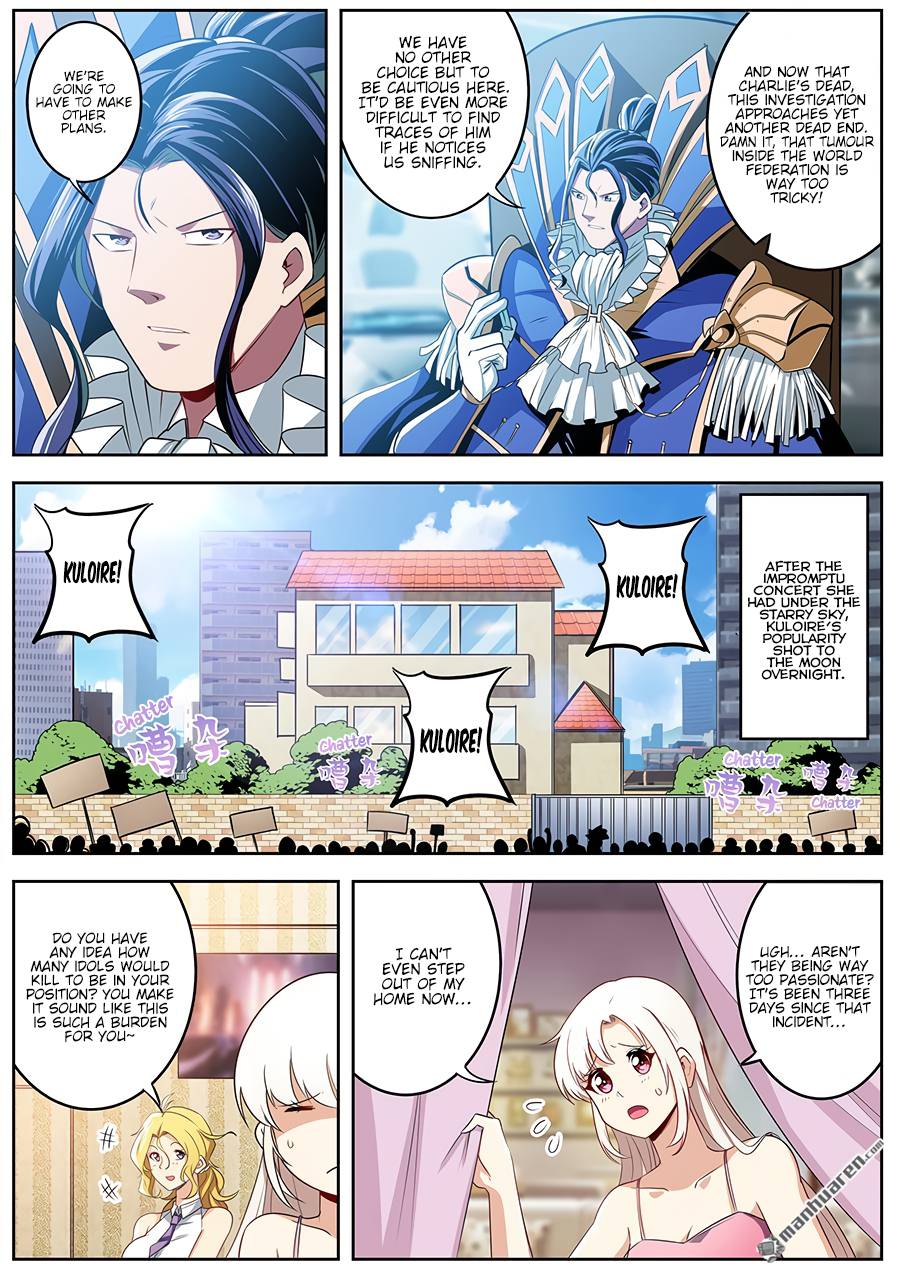Page 10 of Chapter 279