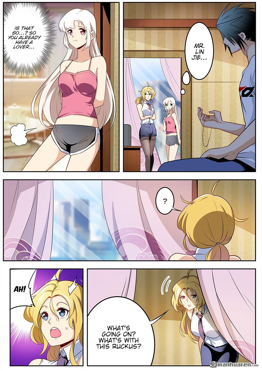 Page 13 of Chapter 279