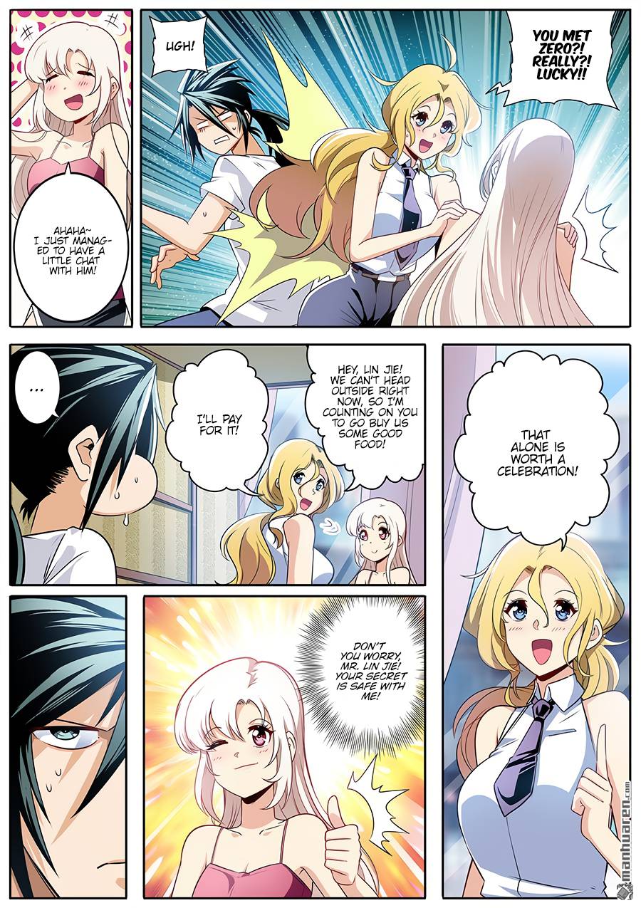 Page 3 of Chapter 280