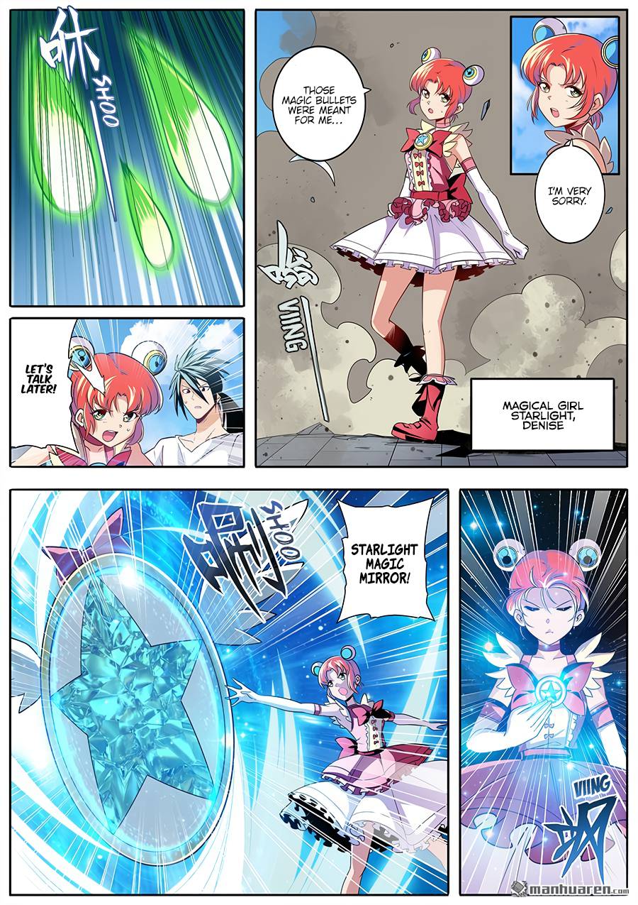 Page 12 of Chapter 280