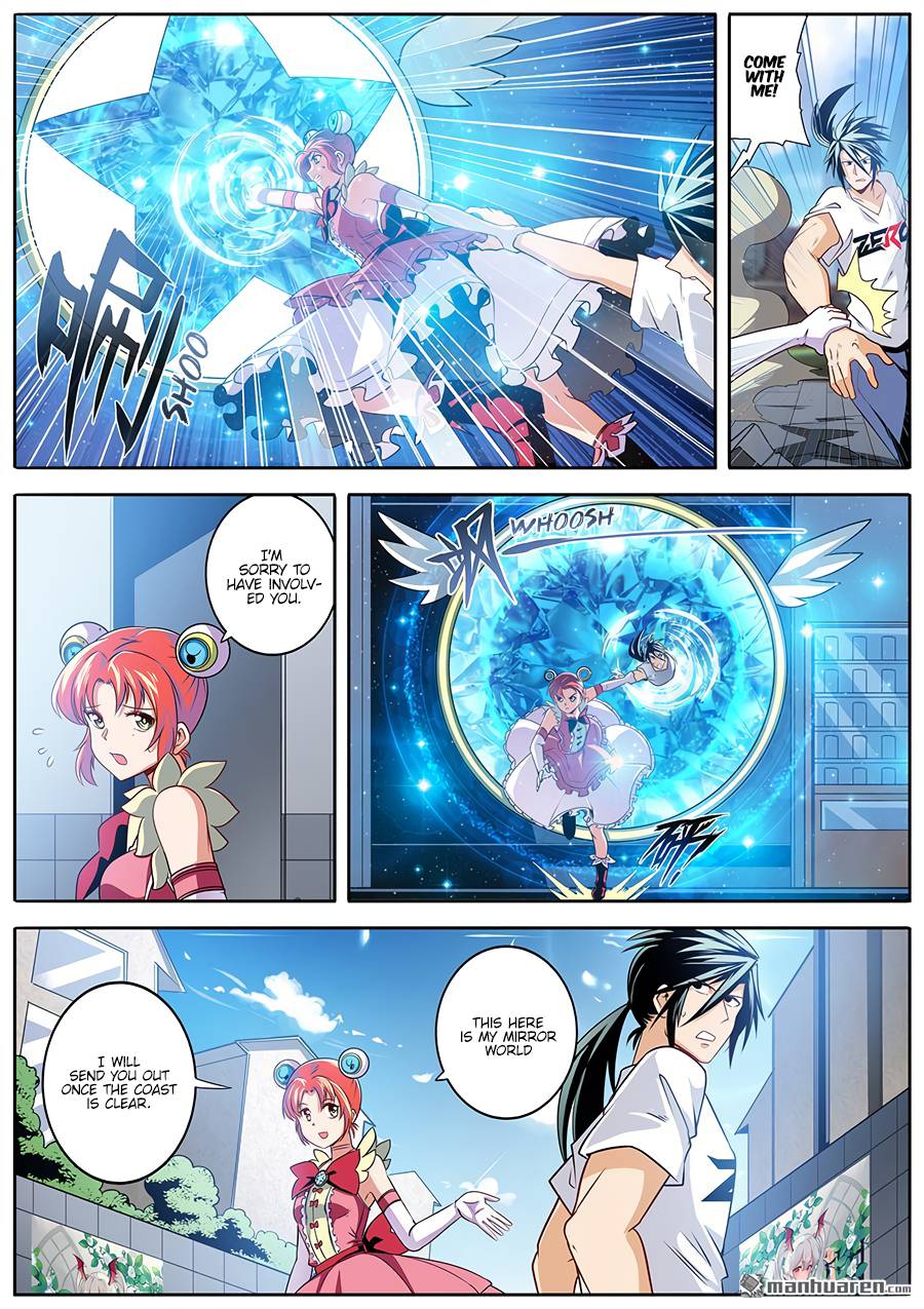 Page 13 of Chapter 280