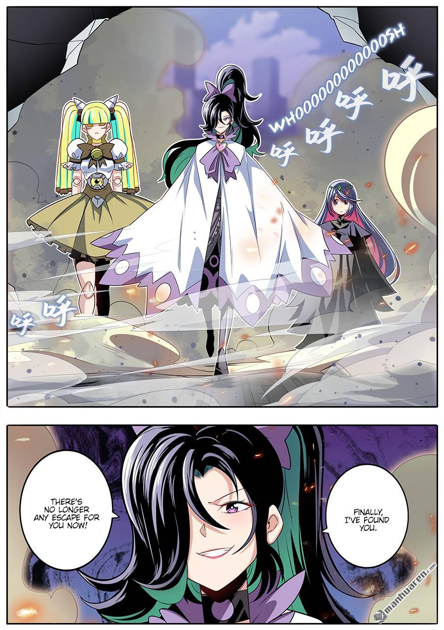 Page 16 of Chapter 280