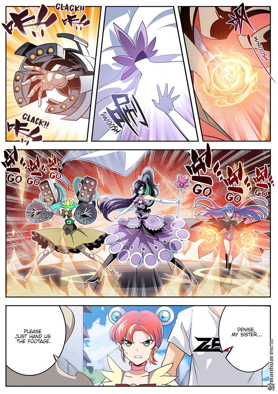 Page 5 of Chapter 281