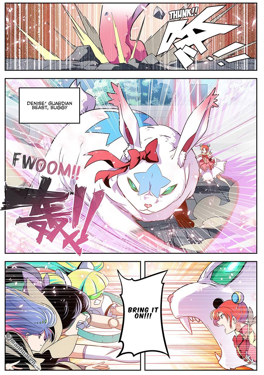 Page 8 of Chapter 281