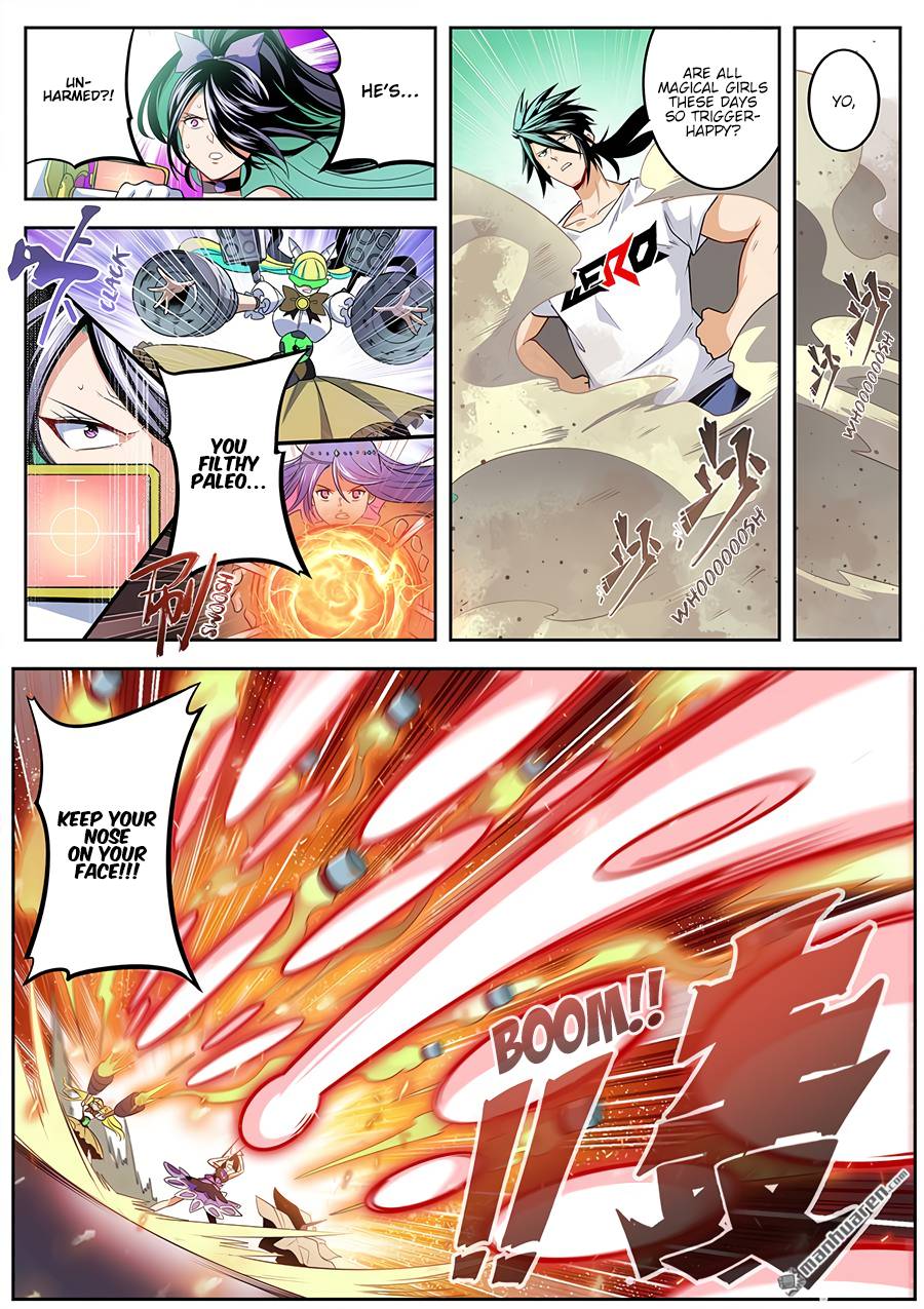 Page 12 of Chapter 281