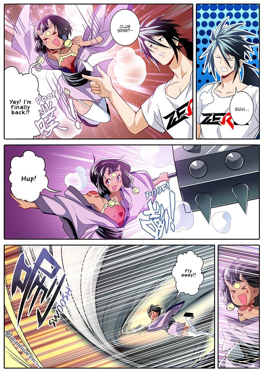 Page 13 of Chapter 281