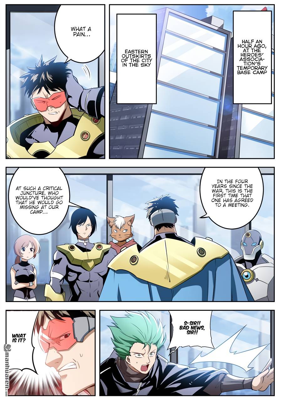 Page 5 of Chapter 282