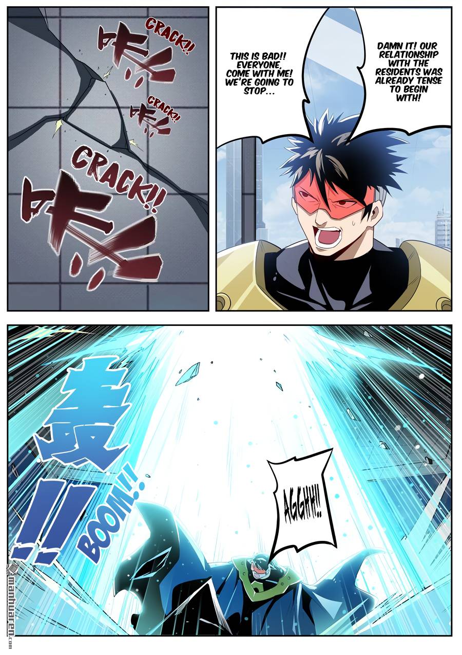 Page 7 of Chapter 282